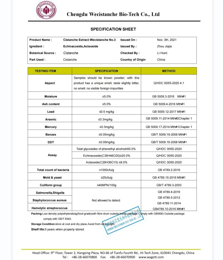 Cistanche Extract-Wecistanche No.3 Specification Sheet Cistanche Extract-Wecistanche No.3 Specification Sheet
