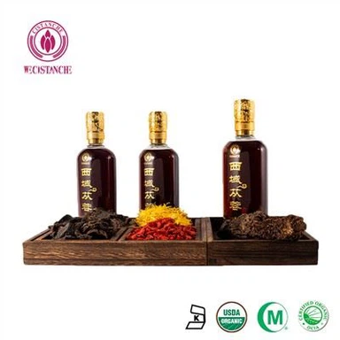 Platanam Dubh Wecistanche 50 céim